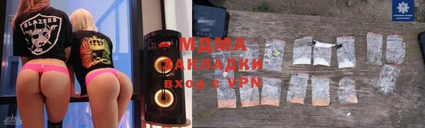 марки lsd Нефтекумск