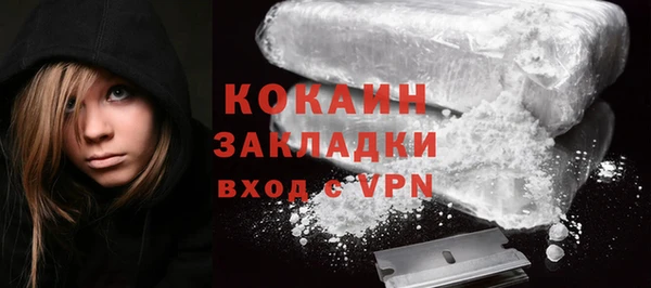 метадон Нея