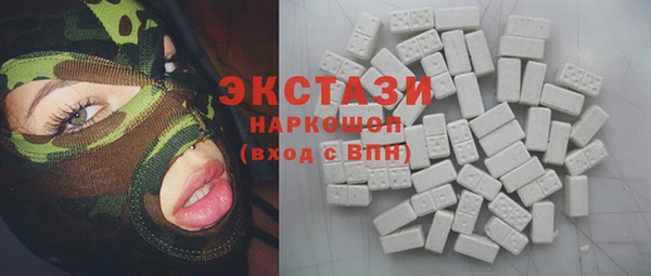 кокаин колумбия Щигры