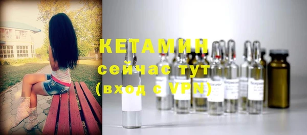 метадон Нея