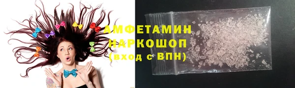 тгк Шадринск
