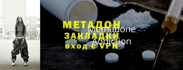 марки lsd Нефтекумск