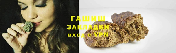 jwh Нефтегорск