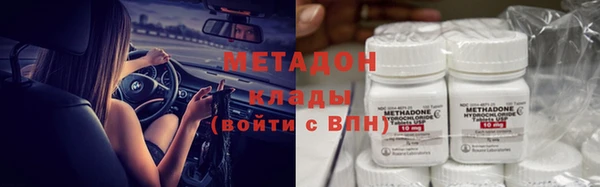 соль курить ск Шарыпово