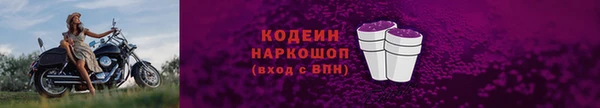 метадон Нея