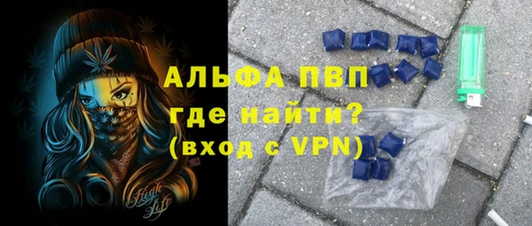 марки lsd Нефтекумск