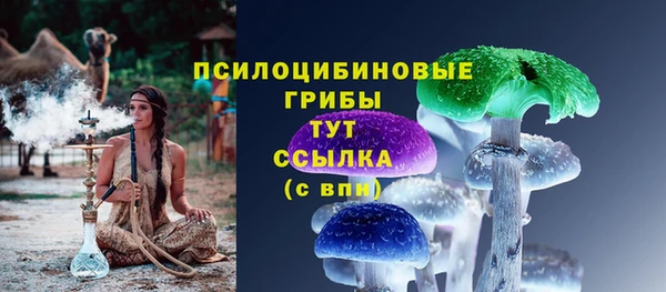 марки lsd Нефтекумск