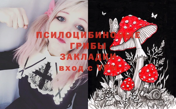 jwh Нефтегорск