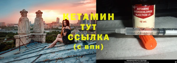 марки lsd Нефтекумск