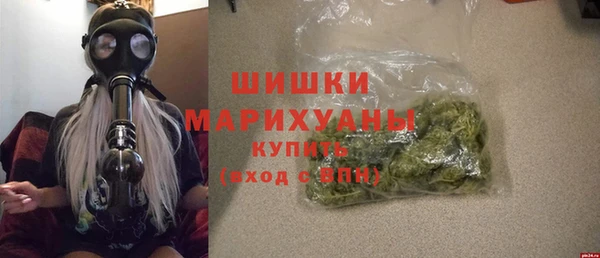 соль курить ск Шарыпово