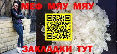 спиды Апрелевка