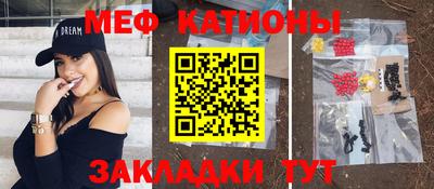 спиды Апрелевка