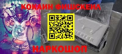 прущая мука Аргун