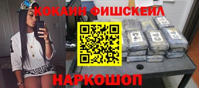 спиды Апрелевка