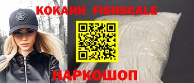 прущая мука Балаково