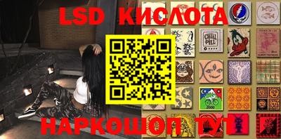 прущая мука Аргун