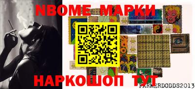 mdpv Аргун