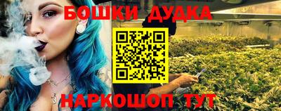 прущая мука Аргун