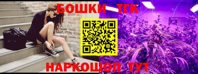 дмт Абакан