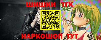 mdpv Аргун