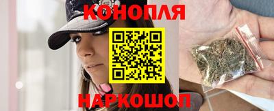 прущие грибы Апшеронск