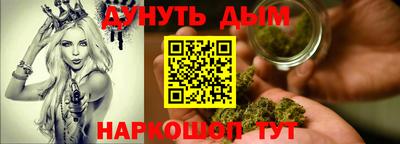 прущий лед Апрелевка