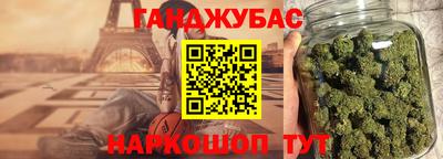 прущие грибы Апшеронск