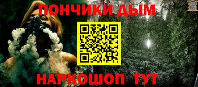 спиды Апрелевка