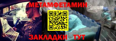 mdpv Аргун