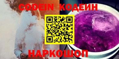 mdpv Аргун