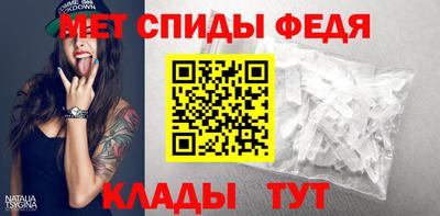 mdpv Аргун
