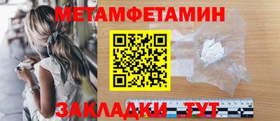 mdpv Аргун