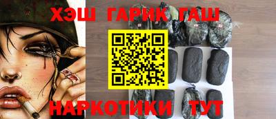 прущий лед Апрелевка