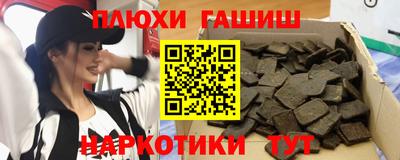 mdpv Аргун