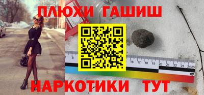 спиды Апрелевка