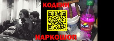 mdpv Аргун