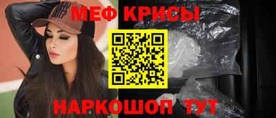 mdpv Аргун