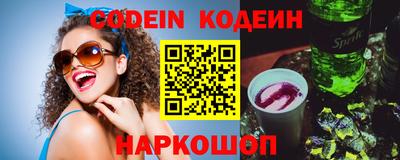 mdpv Аргун