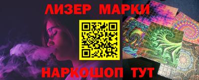 mdpv Аргун
